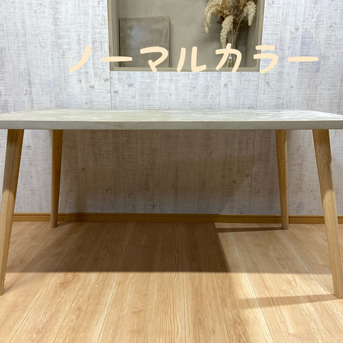 ダイニングテーブル ダイニングセット 4人用 4人 オーダーメイド