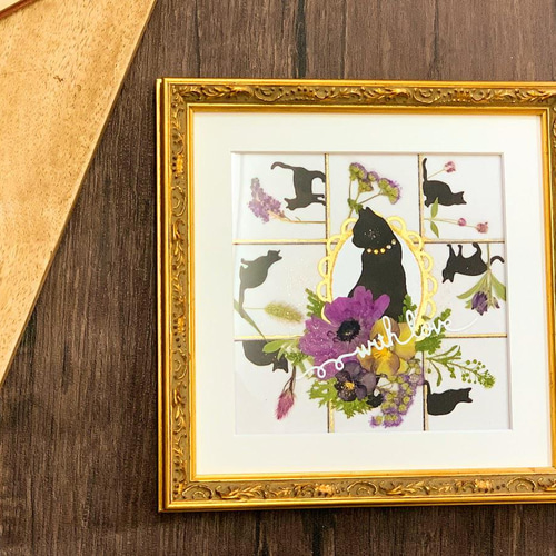 気品あふれる黒猫さんの押し花アート額 その他アート 神戸六甲 優花  