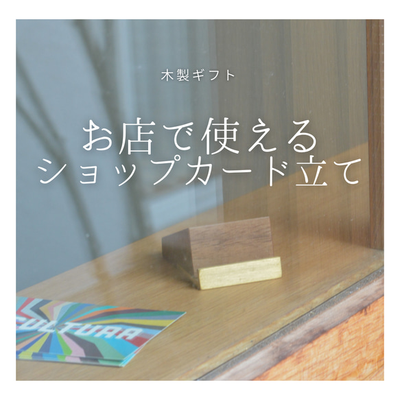 オリジナル天然無垢材リメイク　木製バースツール　唯一無二 オリジナル天然無垢材リメイク 木製バースツール 唯一無二
