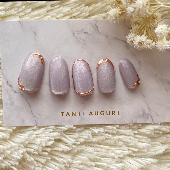 ネイルチップ ラベンダーマグネット NO.9 ネイルチップ（つけ爪