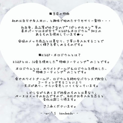 【数量限定】マットくすみカラー✱シンプルスクエアバンスクリップ【E-38-a.b】 11枚目の画像