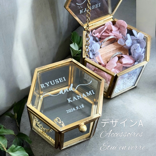 ring pillow or message flowerガラスケース アレンジ ring pillow or message flowerガラスケースアレンジ ring pillow or