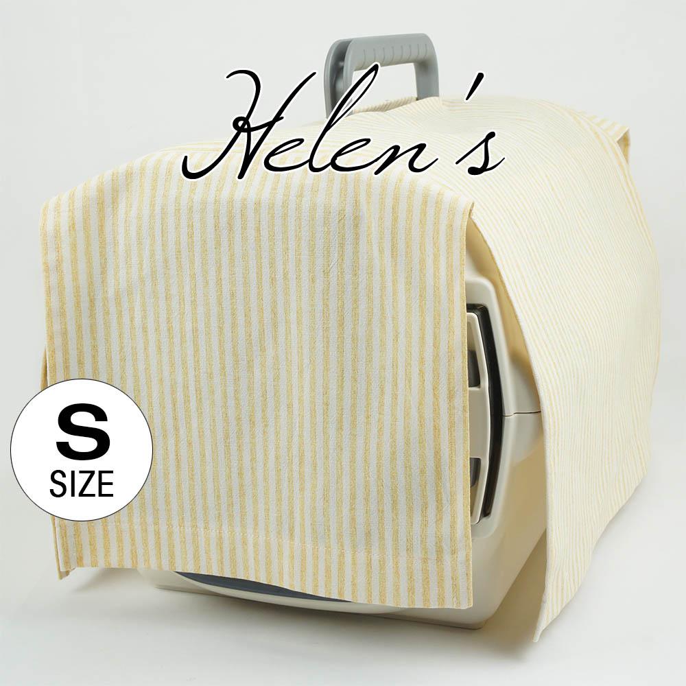 【送料*無料】目隠し イージーカバー/クレートカバー マスタードストライプマルチ幅 Sサイズ