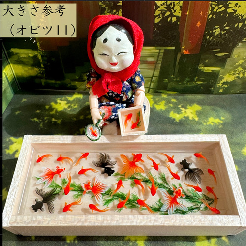 金魚すくいセット ミニチュア 置物 その他インテリア雑貨 池波屋 金魚すくいセット ミニチュア 置物 その他インテリア雑貨 池波屋