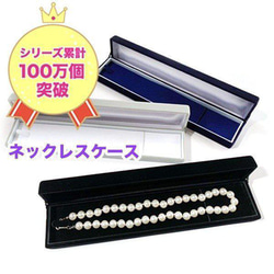 ≪商材≫ボディジュエリー超豪華100色キット付き✶開業セット