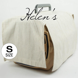 クレート カバー のおすすめ人気通販 検索結果｜Creema(クリーマ