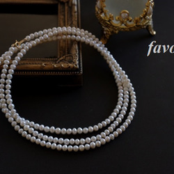 【再販】ベビー淡水パールロングネックレス 14Kgf（100㎝） 9枚目の画像