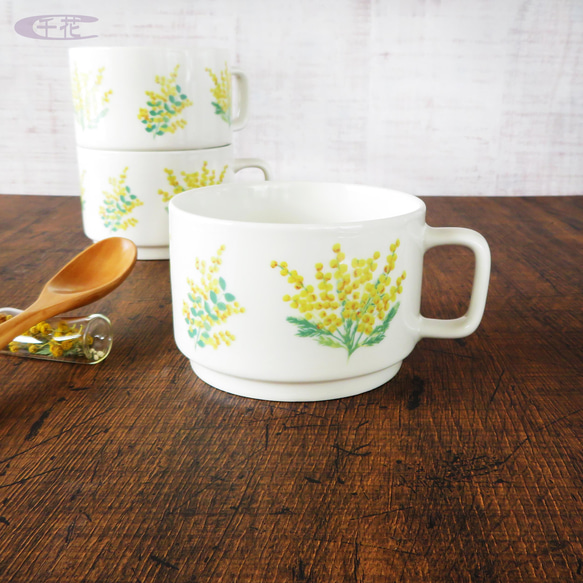 スープマグカップ＊ミモザ＊350ml［ID：C24034-1］ マグカップ 千花