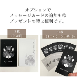 子グマ のミニ財布　コインケース・パスケース　秋財布 9枚目の画像