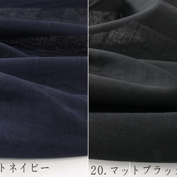 10%折扣 *創作者折扣產品 *高品質日本製造★20色蓬鬆棉雙層紗布10m特價！時髦 第6張的照片