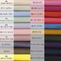 10%折扣 *創作者折扣產品 *高品質日本製造★20色蓬鬆棉雙層紗布10m特價！時髦 第16張的照片