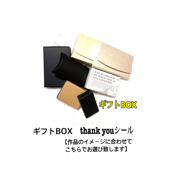 ◆牛革◆ストールクリップ　◆花柄ペイズリー柄◆2色使い◆ クリップタイプ【086】◆【1点限定】◆ 5枚目の画像