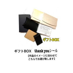 ◆牛革◆ストールクリップ　◆人気のパール使い◆ 花柄ペイズリー柄◆ 落ち着きのあるエンジ色【084】 4枚目の画像