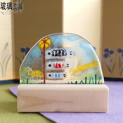 ◆ステンドグラス◆鯉のぼり/5月飾り/円形/チェーン付き Amazon | ステンドグラス鯉のぼり/5月飾り/円形/チェーン付き