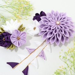 つまみ細工髪飾り　絹ダリアと3つの小花のクリップ　薄紫　成人式　七五三　卒業式 1枚目の画像