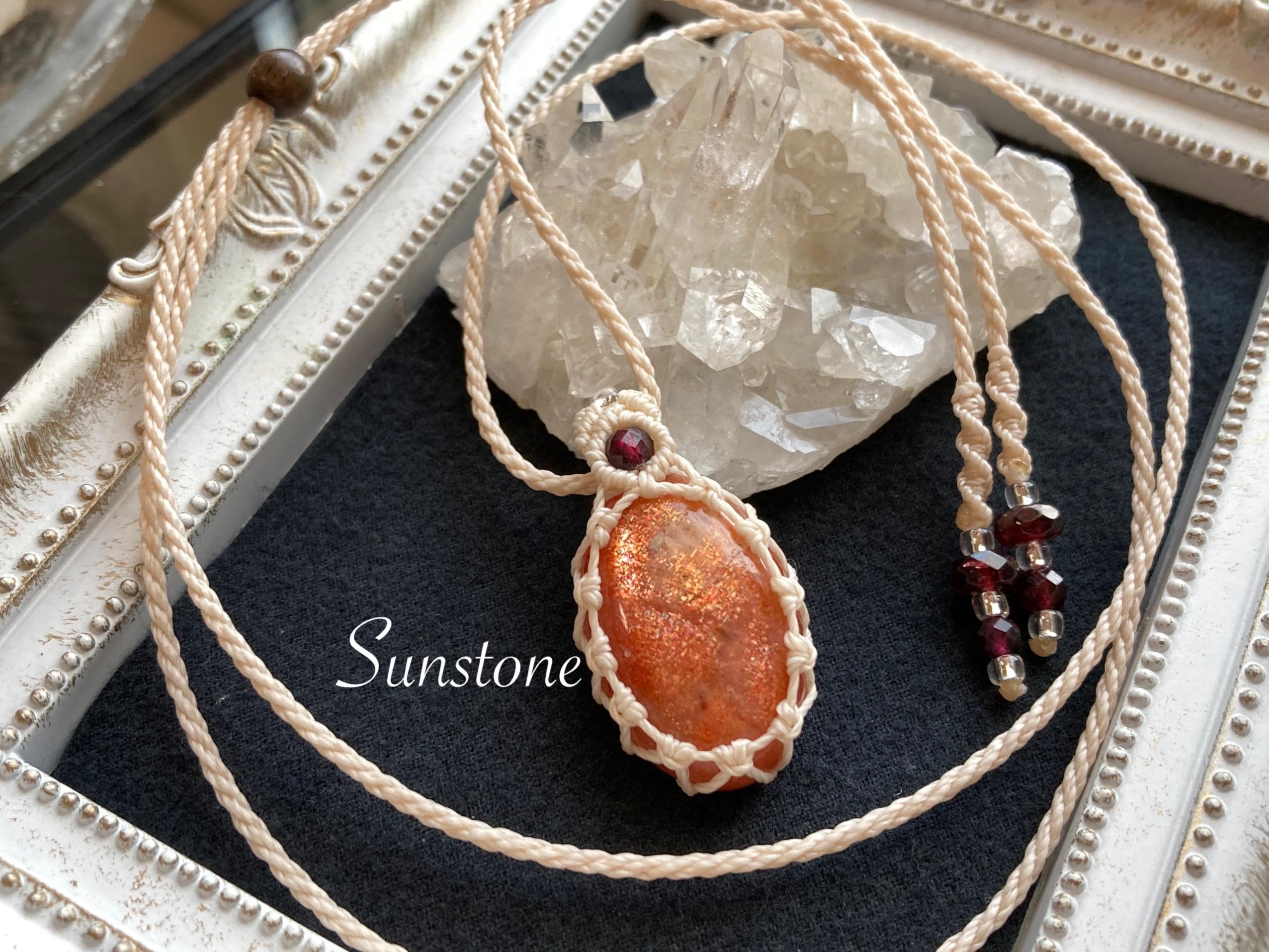 サンストーン 」マクラメ編みネックレス | kage.co.nz