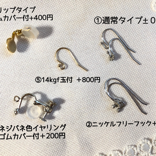 マルチカラー グラデーション フック ピアス 18K グリーン 02_COX.jpg