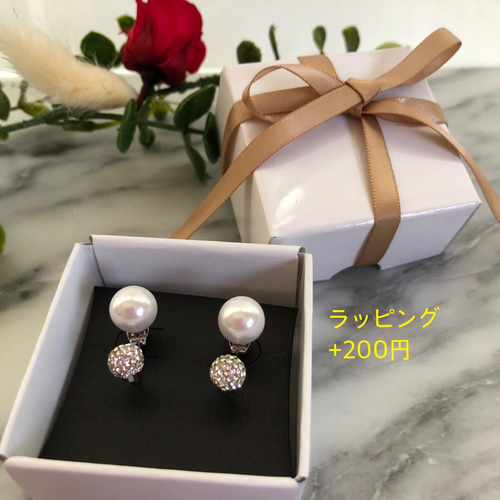 再販】グルーデコ 可愛い 丸型 揺れる ピアス クリスタル