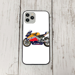 【ふくあい】携帯ケース スマホケース42 期間限定 iphone 強化ガラス おしゃれ バイク かわいい