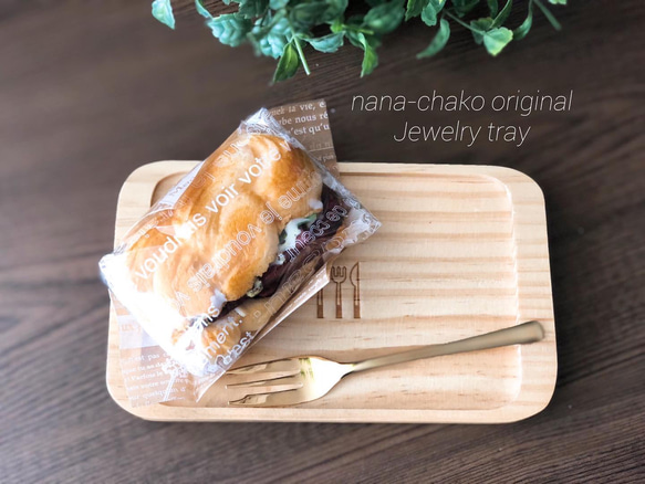 nana-chako jewelry tray（スクイーズサンド）再販なし商品 1枚目の画像