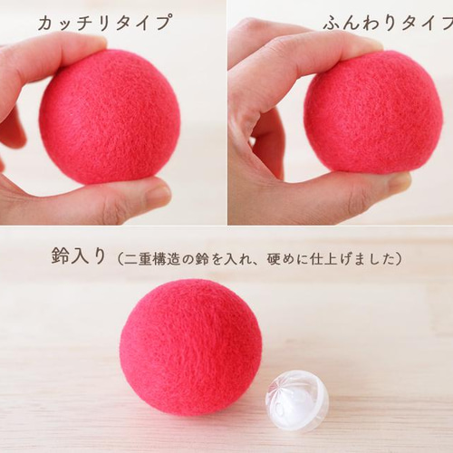 羊毛フェルトの鈴入りボール オリーブ おもちゃ・人形 tricoter
