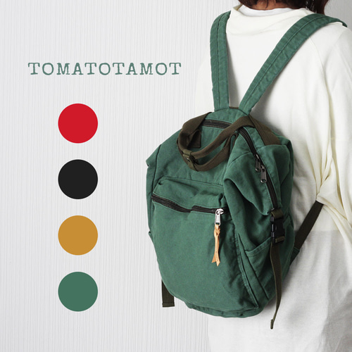 2Way帆布のトートリュック 本革 ママリュック リュックサック デイ