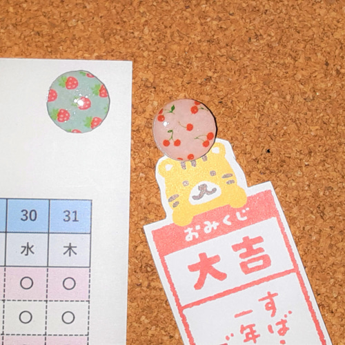＊ハンドメイド＊かわいい押しピン①【5個セット】 ハンドメイド＊かわいい押しピン①【5個セット】