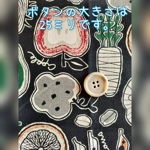 フィンレイソン　エプロン　野菜柄 楽天市場】finlayson ムーミン エプロンの通販