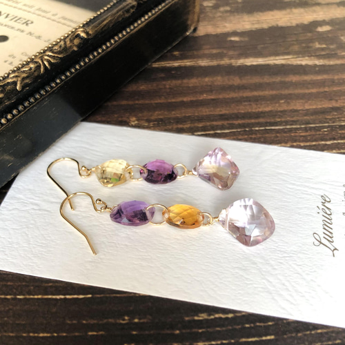 1点のみ＊14kgf＊アメジスト&シトリン&アメトリンの3連ピアス ピアス 