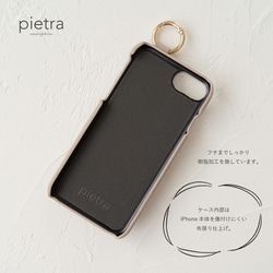 ショルダーストラップ付　スタンドにもなる落下防止ベルト&カードポケット付　くすみピンク　iPhoneケース 9枚目の画像