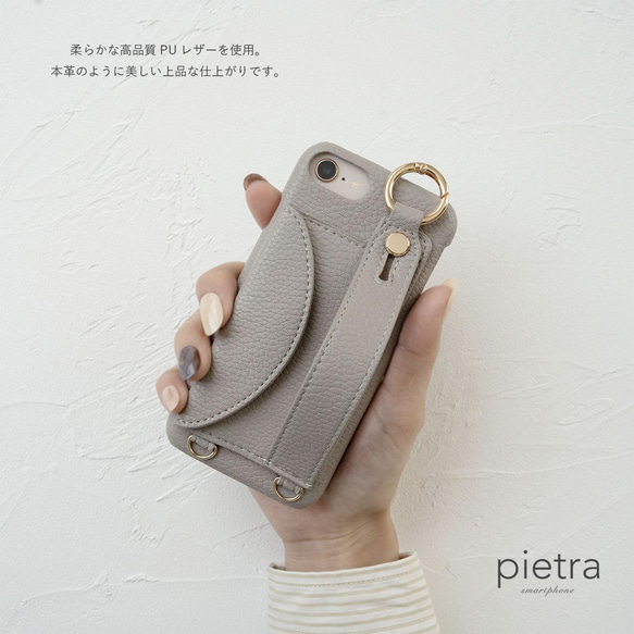 ショルダーストラップ付　スタンドにもなる落下防止ベルト&カードポケット付　くすみピンク　iPhoneケース 5枚目の画像