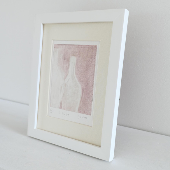 ボトルの絵・ピンク色の銅版画「 i tsu ka 」白い額入り/インテリアアクセサリー・アートピース/ 送料無料 2枚目の画像