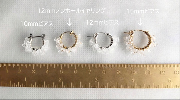 贅沢に35石以上□Harkimer ハーキマーダイヤモンドフープピアスorイヤリングSV925.14Kgf ４月誕生石 5枚目の画像