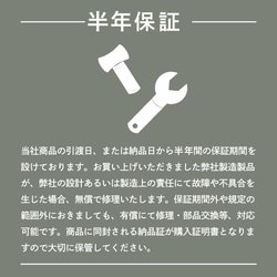 ＼送料無料／[IR_LG_L]アイアンレッグ 2脚1セット 高さ変更可 日本製アイアンテーブル脚 鉄脚 カフェ-70- 17枚目の画像
