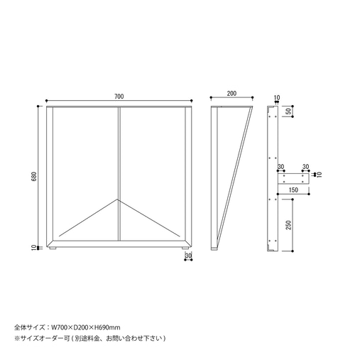 送料無料／[IR_LG_L]アイアンレッグ 2脚1セット 高さ変更可 日本製