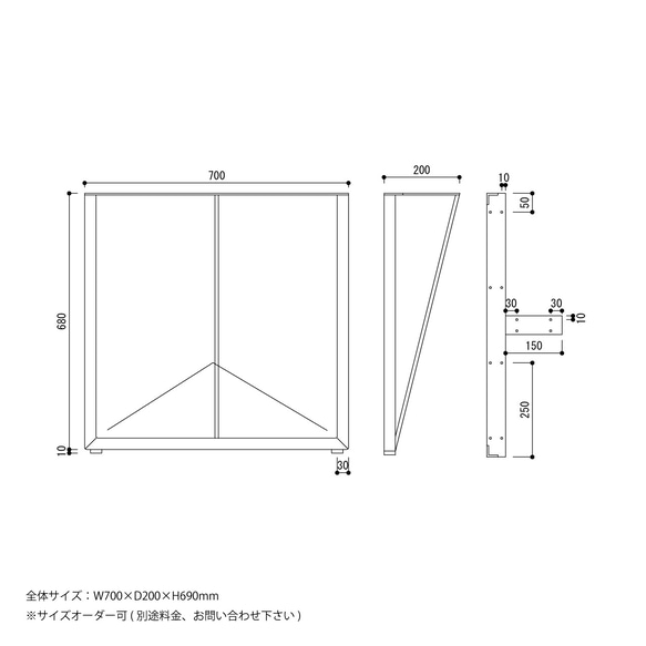 ＼送料無料／[IR_LG_L]アイアンレッグ 2脚1セット 高さ変更可 日本製アイアンテーブル脚 鉄脚 カフェ-70- 14枚目の画像