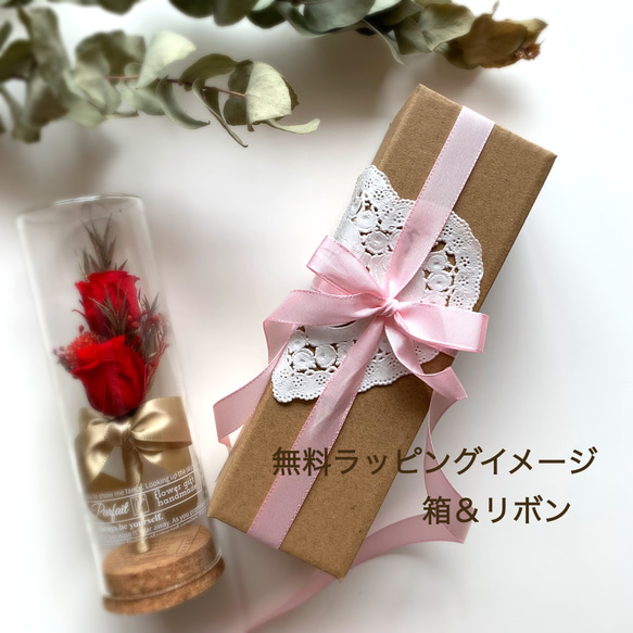 ピンクのバラのボトルフラワー /  花言葉 幸福 上品 しとやか 感謝 / 卓上 置物 ガラス瓶 誕生日 結婚祝 お見舞 9枚目の画像