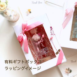 ピンクのバラのボトルフラワー /  花言葉 幸福 上品 しとやか 感謝 / 卓上 置物 ガラス瓶 誕生日 結婚祝 お見舞 11枚目の画像