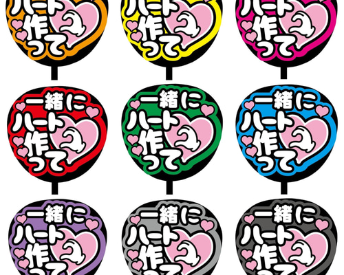 カンペうちわ♡フルオーダー♡カンペ♡ファンサうちわ♡文字パネル Amazon.co.jp: メンカラ青 オーダー ファンサ カンペ うちわ文字