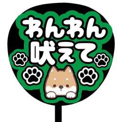  第2張的照片