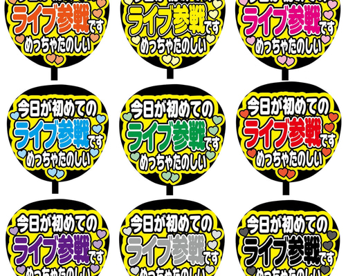 53db6aecc0fd34bae29eb62bfa25b3