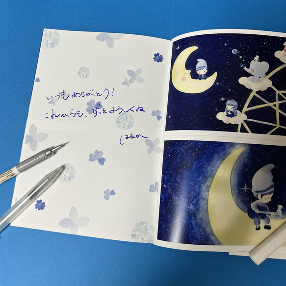 【バレンタイン・ホワイトデー限定】絵本 すきってなぁに & 花束のメッセージカード・ZINE版の絵本付 12枚目の画像