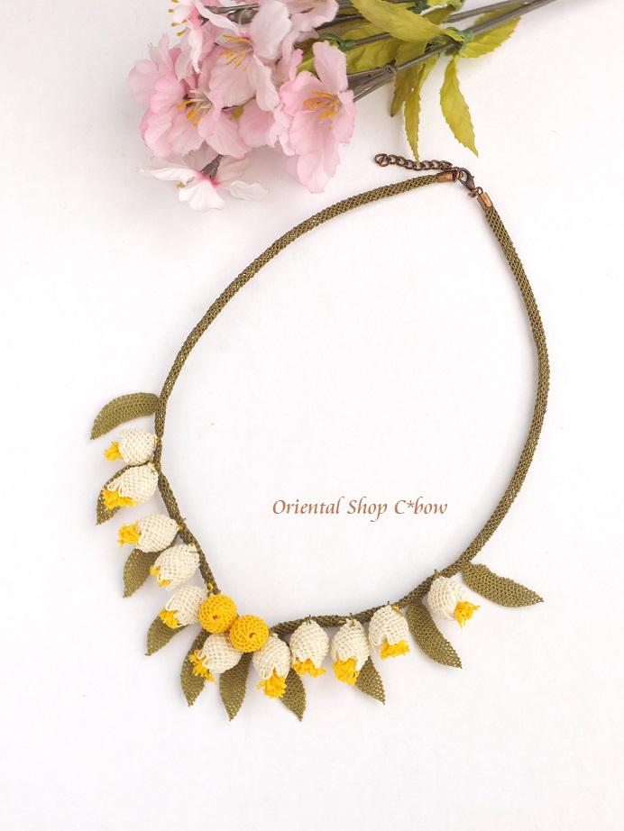 日本在庫分★シルクイーネオヤネックレス・ピアスセット｜鈴蘭[202203b94y]