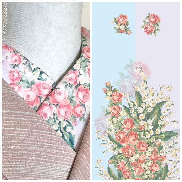 B品【薔薇とスズラン半襟】「ラベンダー&ミント」少し濃いめの春のささやき【カット難あり】 1枚目の画像