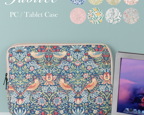 ノートパソコン PC・タブレットケース 13インチ jubileeLC-002