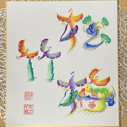 花文字＊大色紙 その他アート seiran 通販 13652226｜Creema