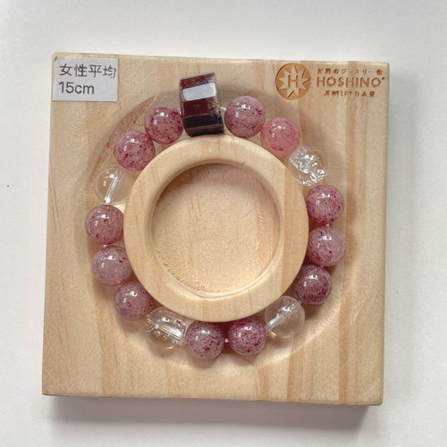 クォーツ 天然石 水晶 スターカット アクセサリー ブレスレット