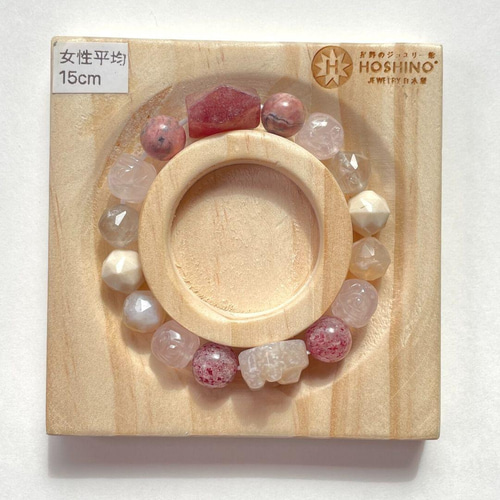 ルチルクォーツ 天然石 水晶 スターカット アクセサリー
