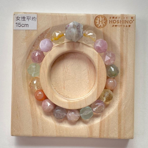 プラムトルマリン 天然石 水晶 スターカット アクセサリー