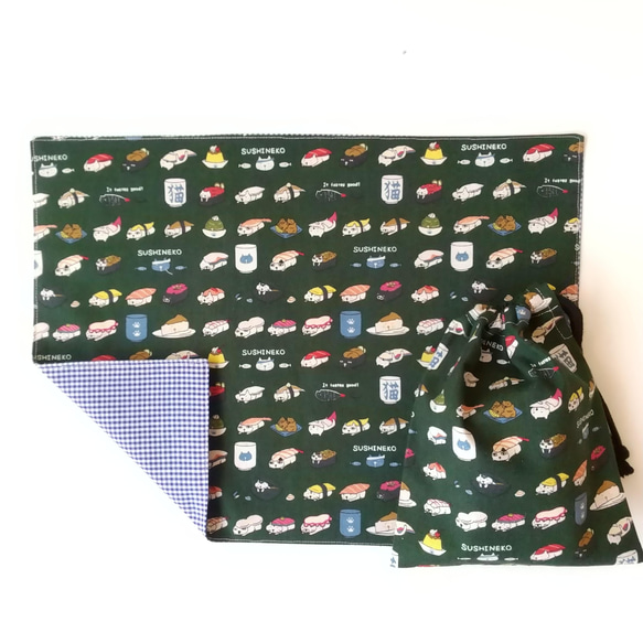30×40 ランチョンマット 寿司猫柄 巾着袋 ２点 セット 給食 コップ袋 男の子 女の子 緑 1枚目の画像